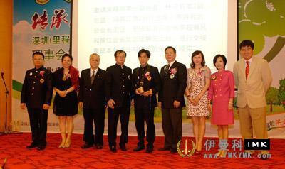Inheriting glory and Witnessing growth -- Feeling of 2012-2013 transition ceremony of Lions Club Of Shenzhen news 图4张